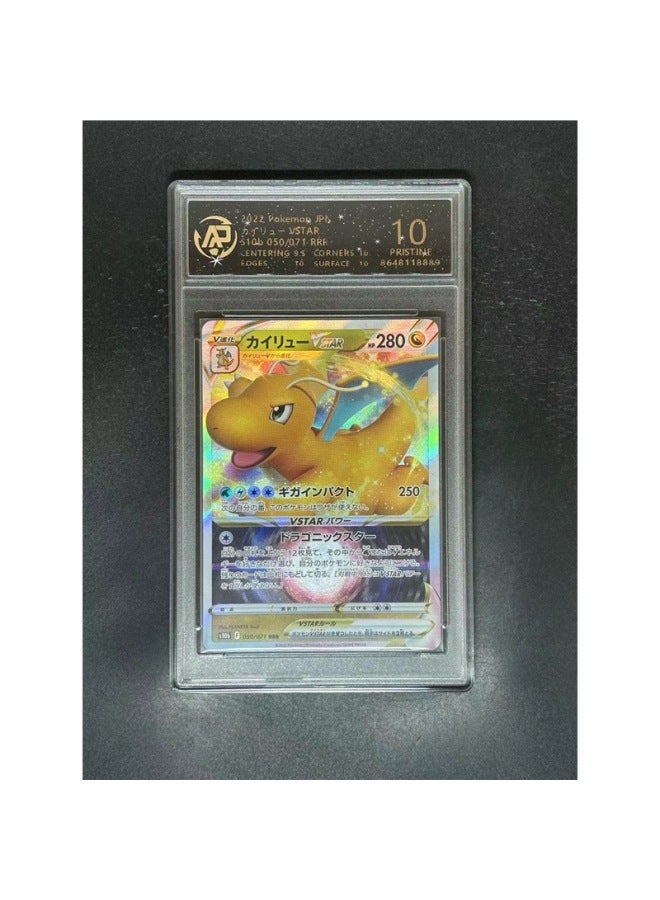 Baokemeng PTCG Card Super Dream Keda Duck Fire-breathing Dragon Dream Set Exchange Agency Japanese Edition Rating Card